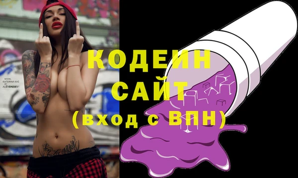 круглые Балахна
