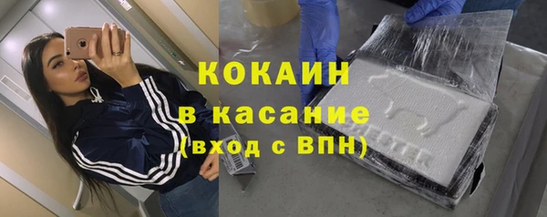 круглые Балахна
