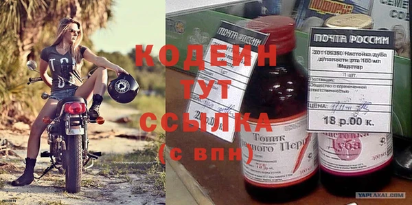 круглые Балахна