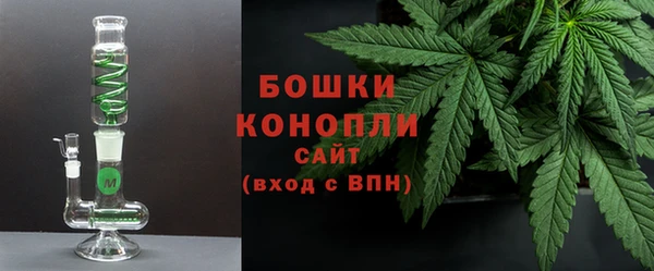 альфа пвп VHQ Балабаново