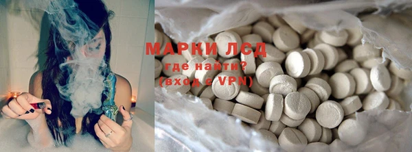 прущая мука Баксан
