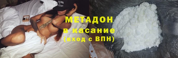 круглые Балахна