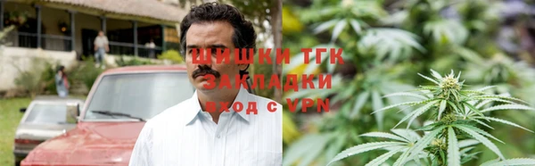 кокаин колумбия Снежногорск