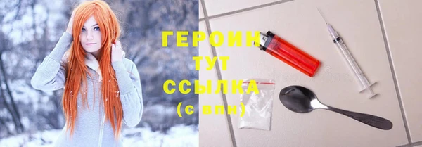 круглые Балахна
