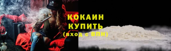 прущая мука Баксан