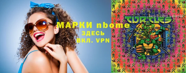 прущая мука Баксан
