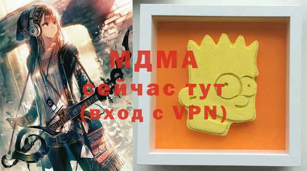 прущая мука Баксан