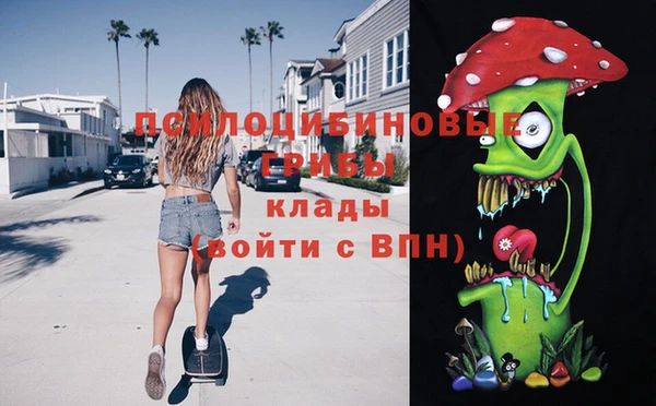 прущая мука Баксан