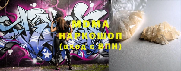 прущая мука Баксан