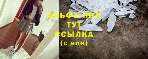прущая мука Баксан