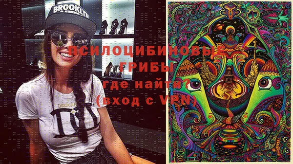 круглые Балахна