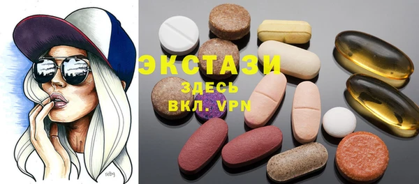 прущая мука Баксан