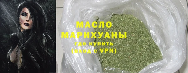 круглые Балахна